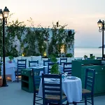 Boel Hotel Bodrum Hotel
