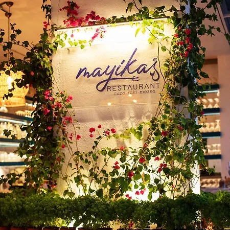 Hotel Boel Hotel Bodrum