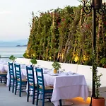 Boel Hotel Bodrum Hotel *