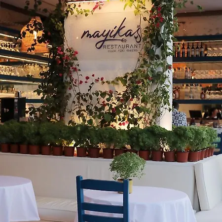 Boel Hotel Bodrum Otel Bodrum